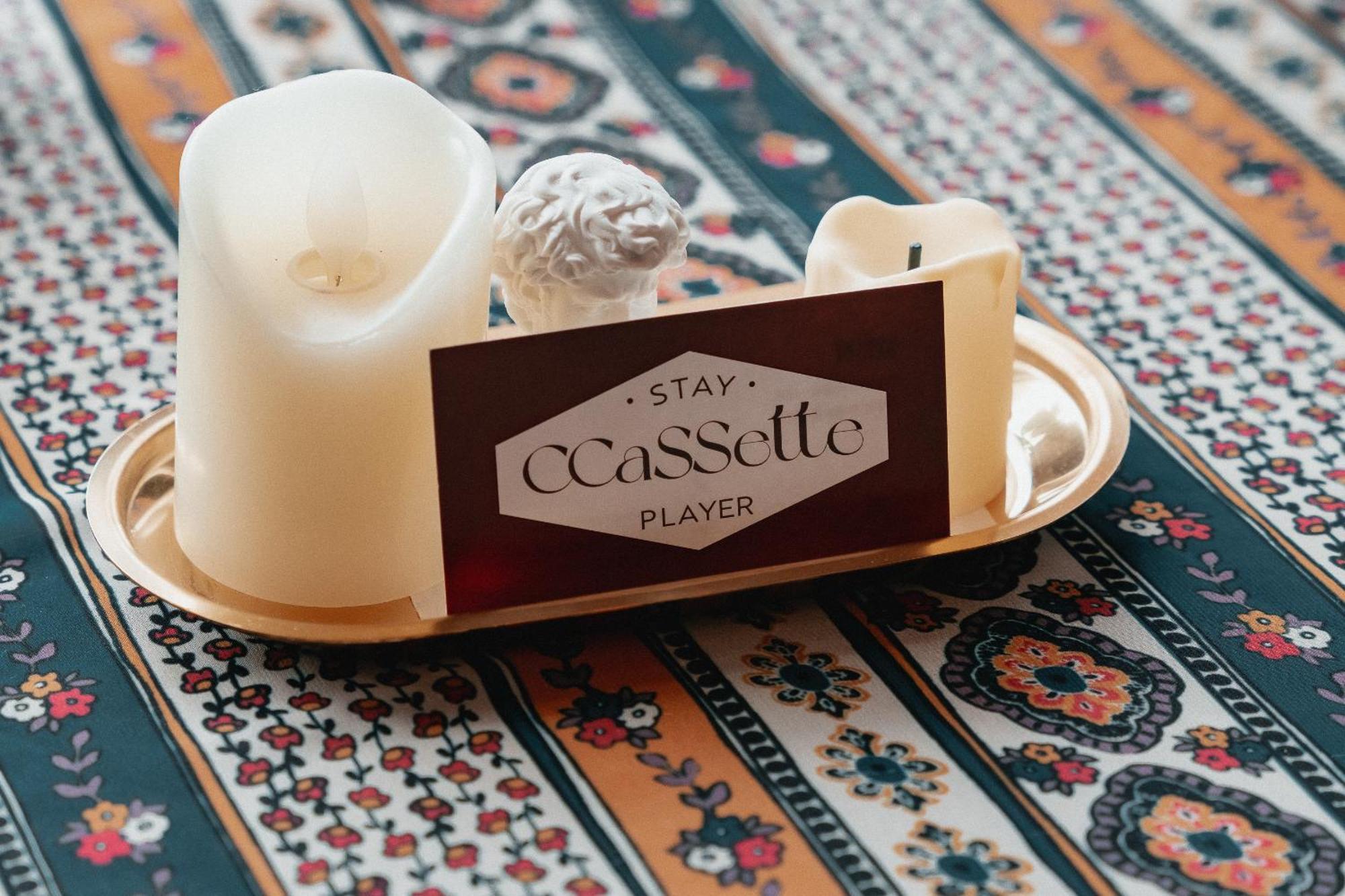 Stay Ccassette Player Мокпо Экстерьер фото